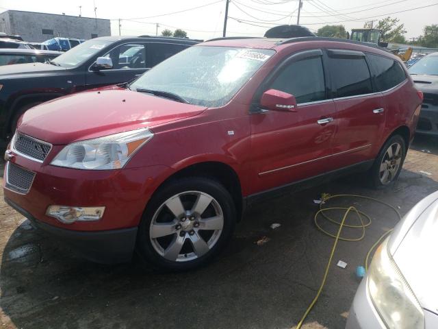 2012 Chevrolet Traverse Ltz