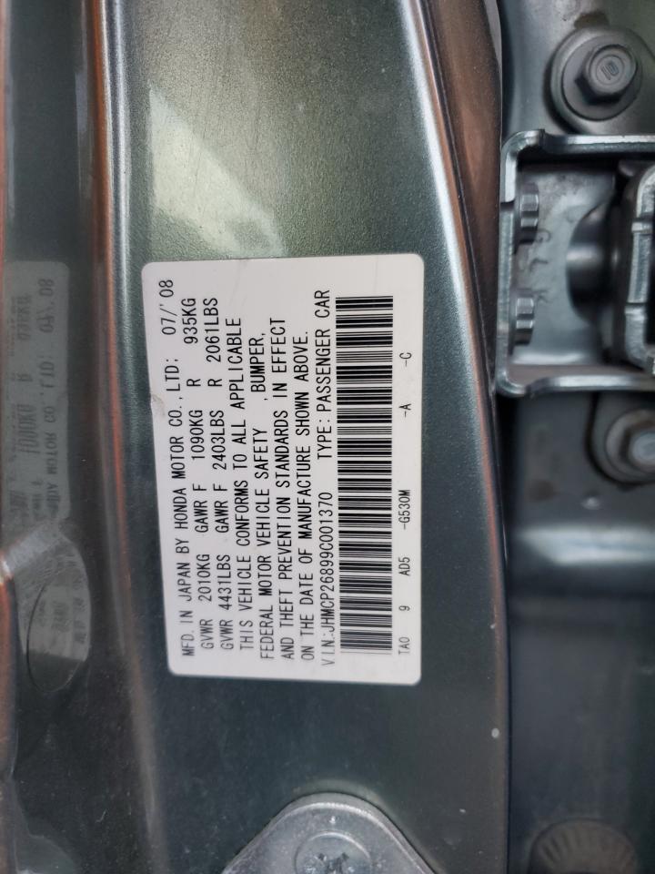 JHMCP26899C001370 2009 Honda Accord Exl