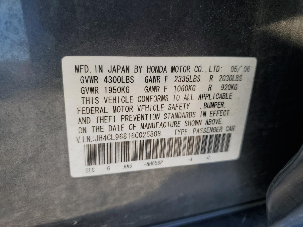 JH4CL96816C025808 2006 Acura Tsx