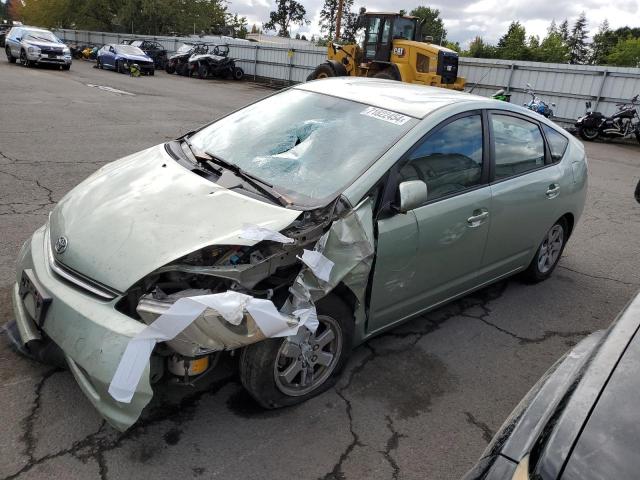 2009 Toyota Prius 