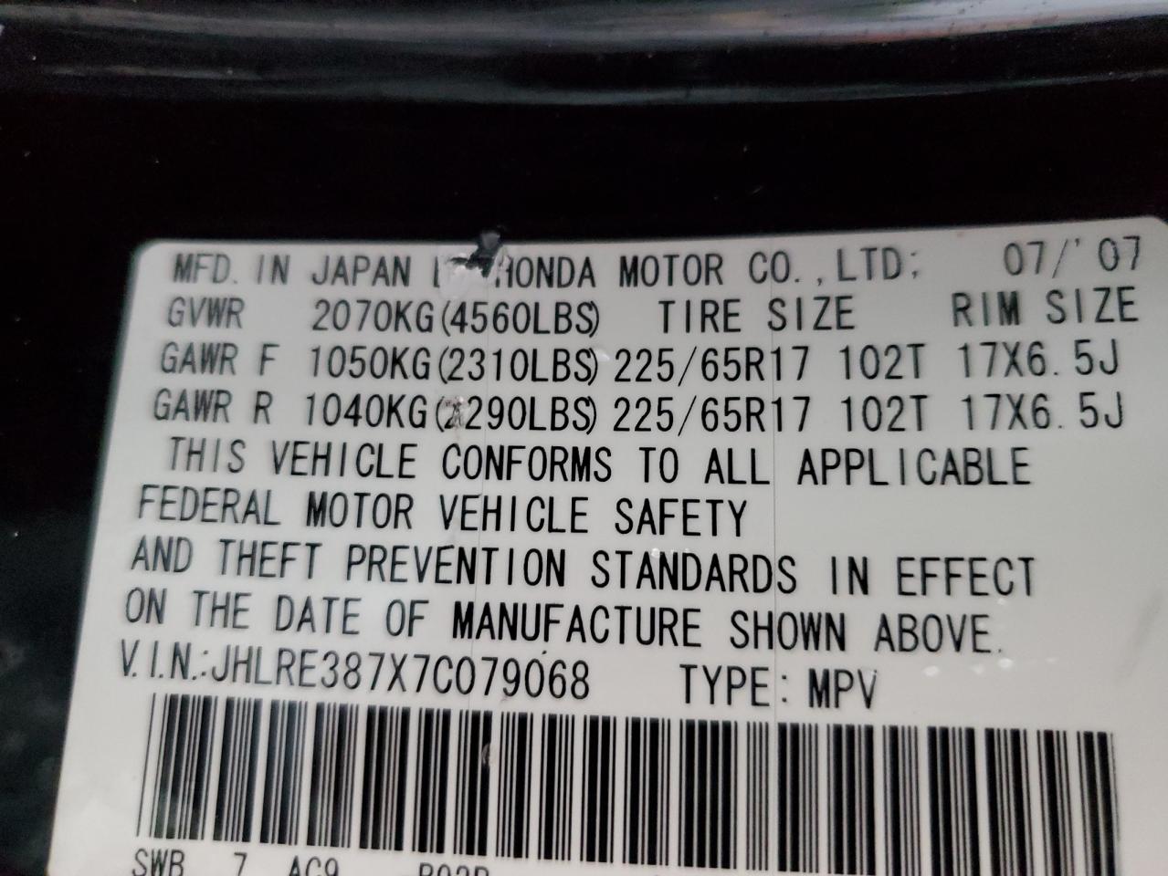 JHLRE387X7C079068 2007 Honda Cr-V Exl