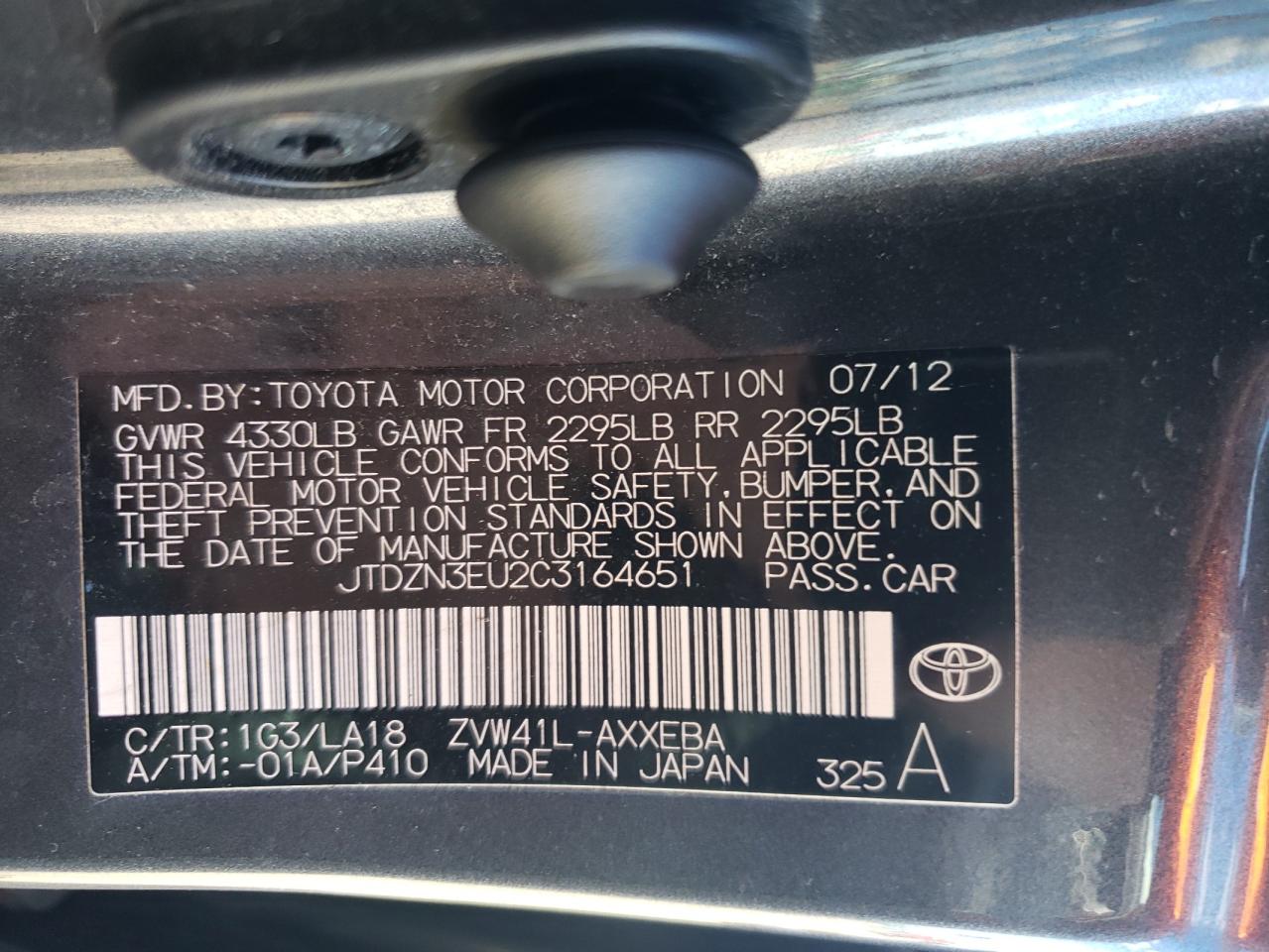 2012 Toyota Prius V VIN: JTDZN3EU2C3164651 Lot: 72610774