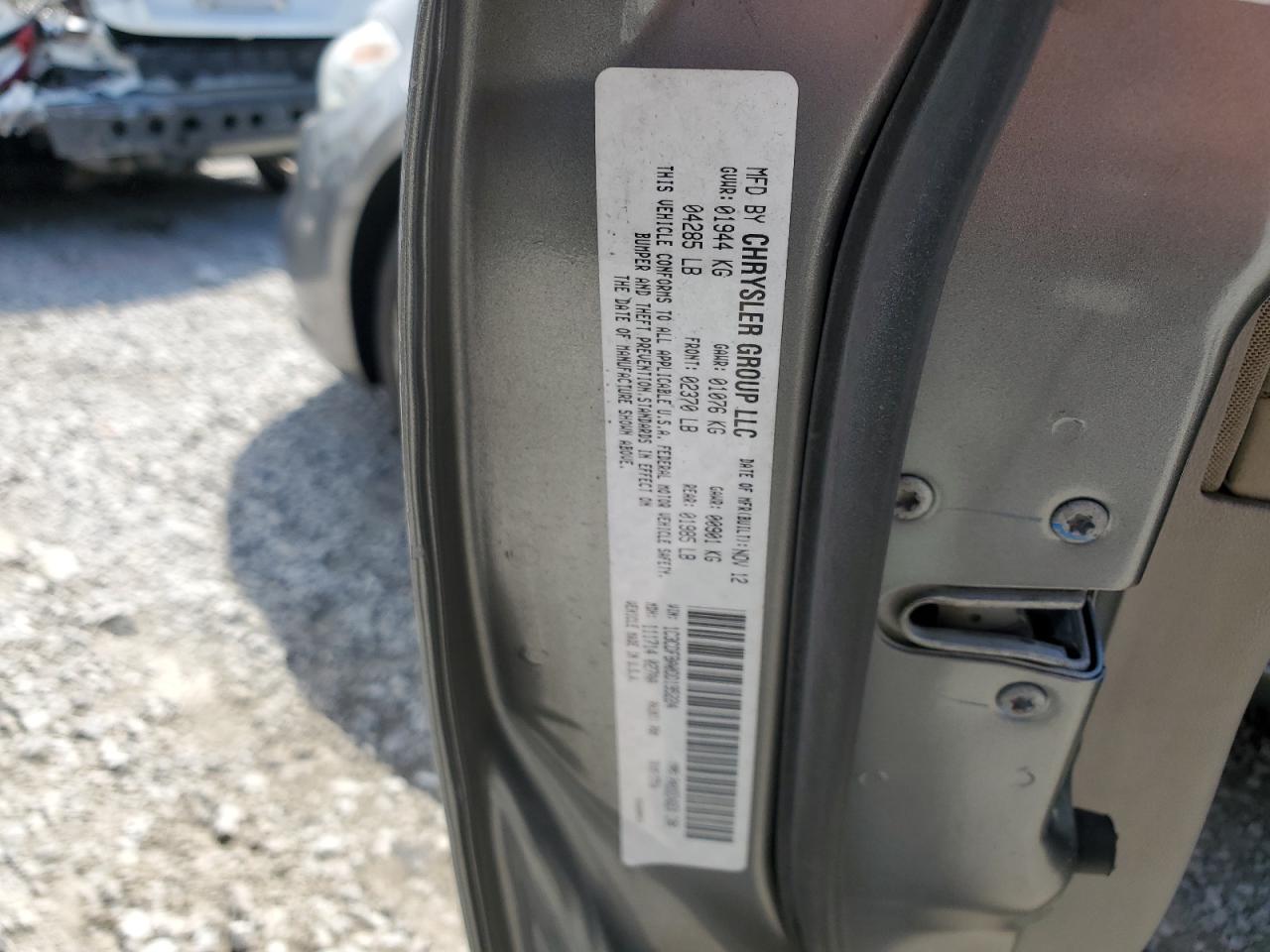 2013 Dodge Dart Sxt VIN: 1C3CDFBA0DD195224 Lot: 69960424