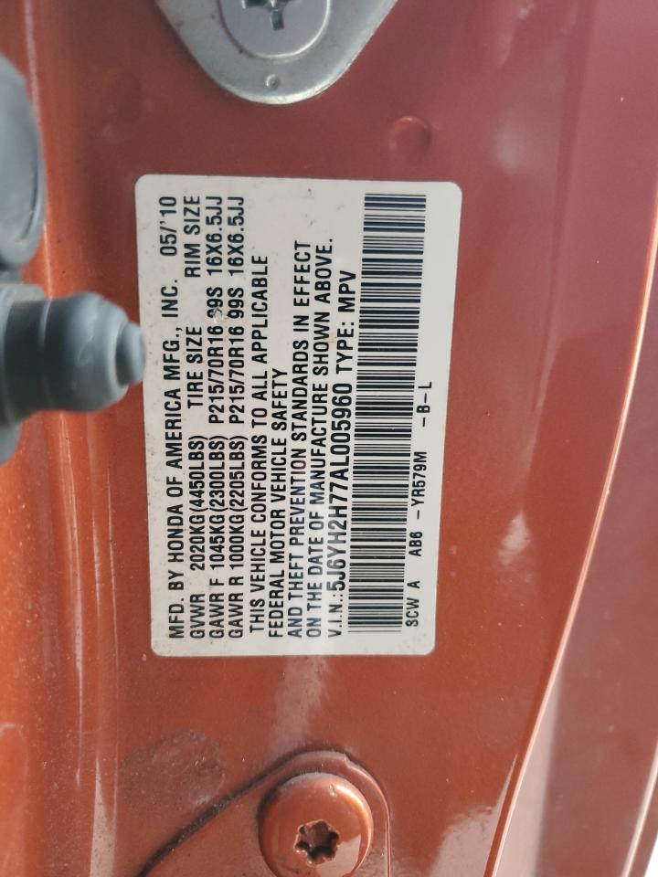 5J6YH2H77AL005960 2010 Honda Element Ex