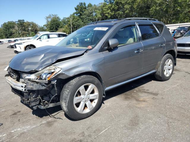 2006 Nissan Murano Sl