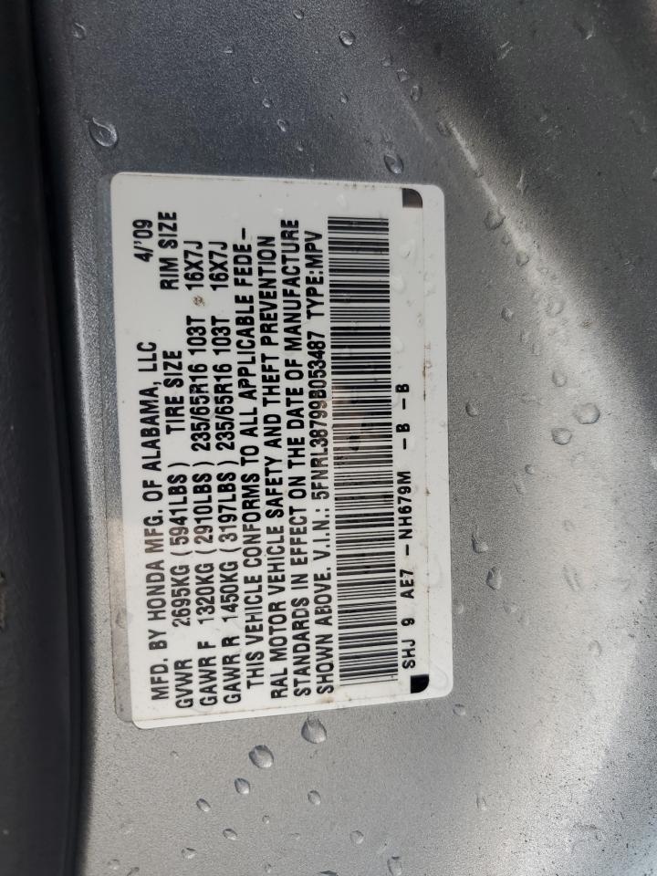 5FNRL38799B053487 2009 Honda Odyssey Exl