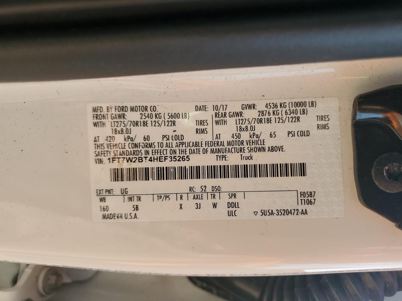 2017 Ford F250 - Image 12