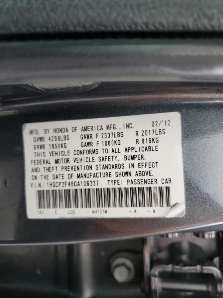 1HGCP2F46CA106337 2012 Honda Accord Lxp