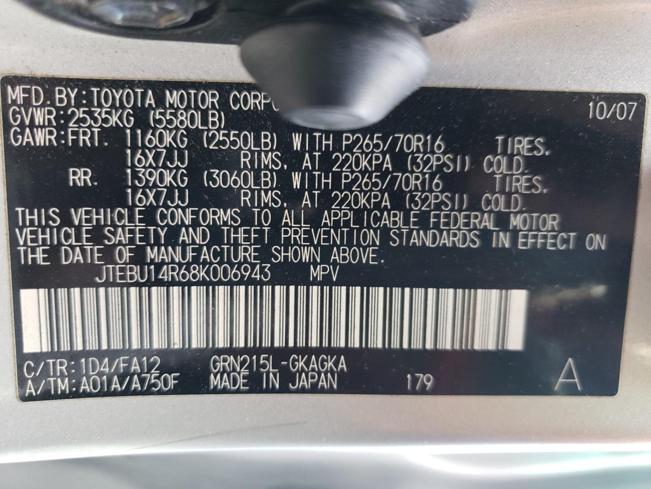 JTEBU14R68K006943 2008 Toyota 4Runner Sr5