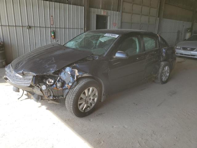 2007 Chrysler Sebring 