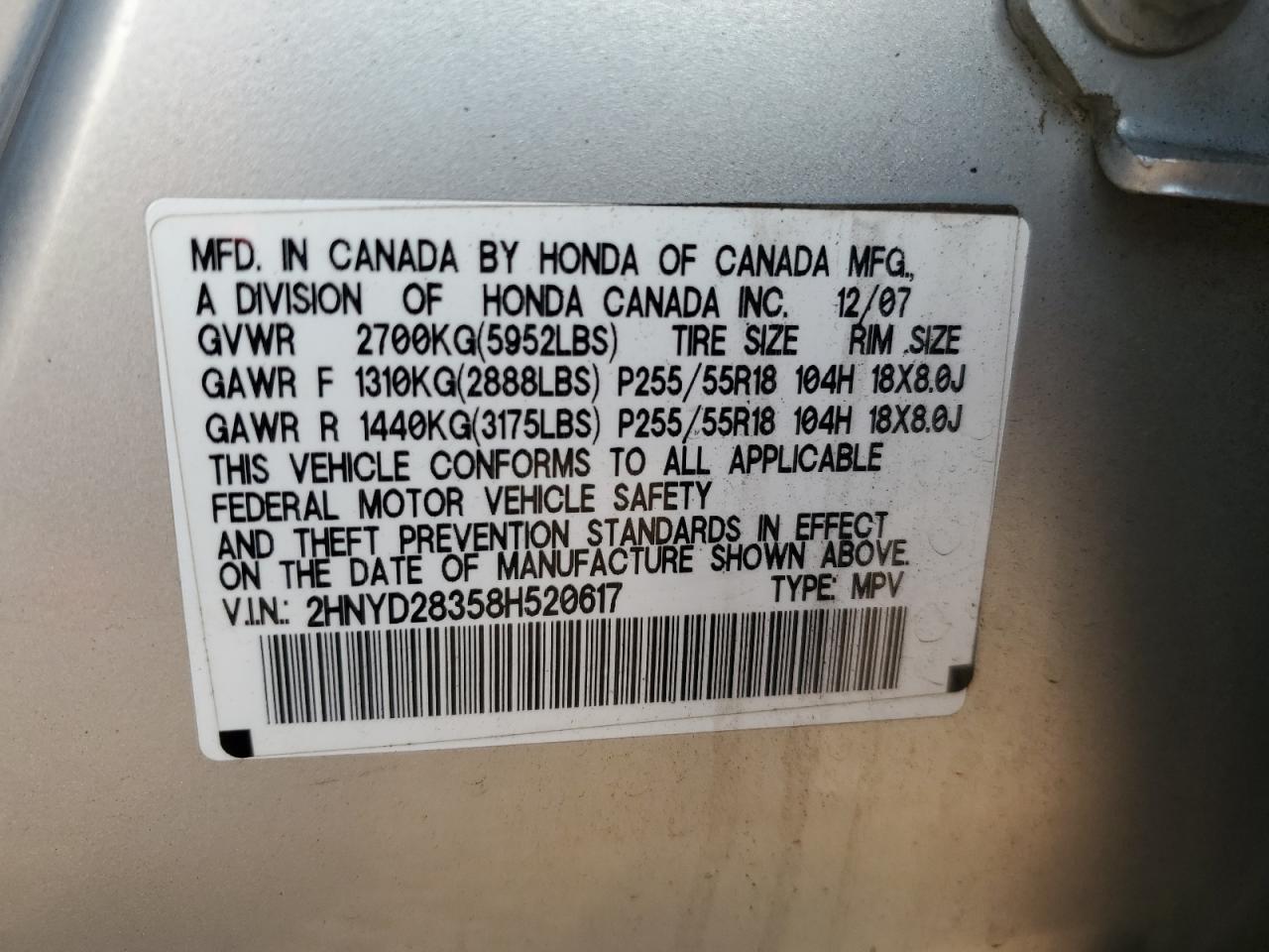 2HNYD28358H520617 2008 Acura Mdx Technology