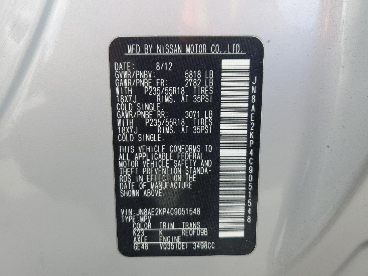 JN8AE2KP4C9051548 2012 Nissan Quest S