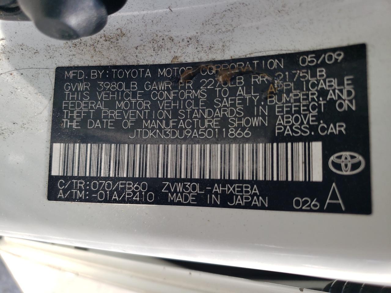2010 Toyota Prius - Image 14
