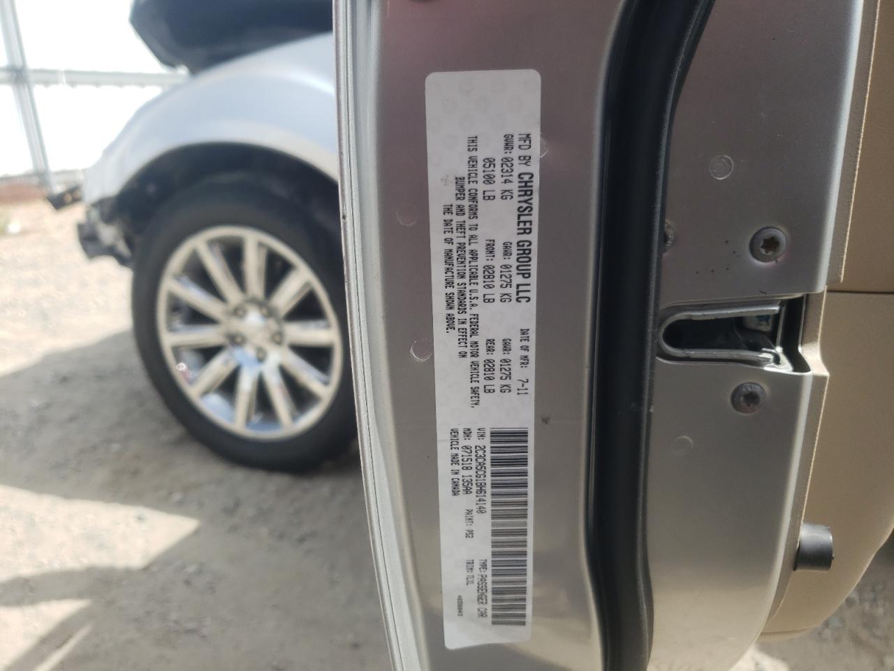 2011 Chrysler 300 Limited VIN: 2C3CA5CG1BH614140 Lot: 71854774