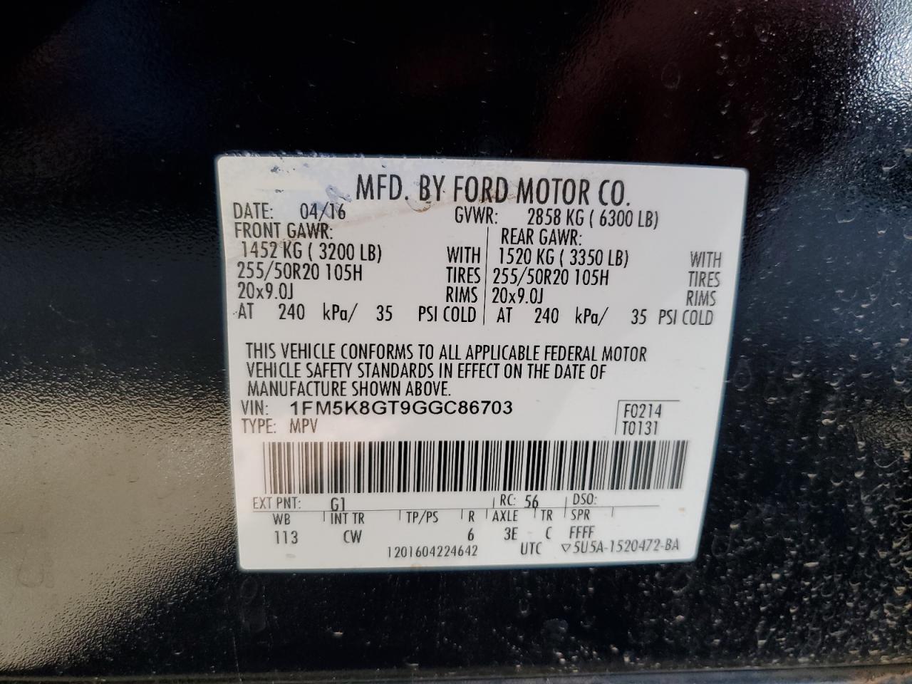 1FM5K8GT9GGC86703 2016 FORD EXPLORER - Image 13