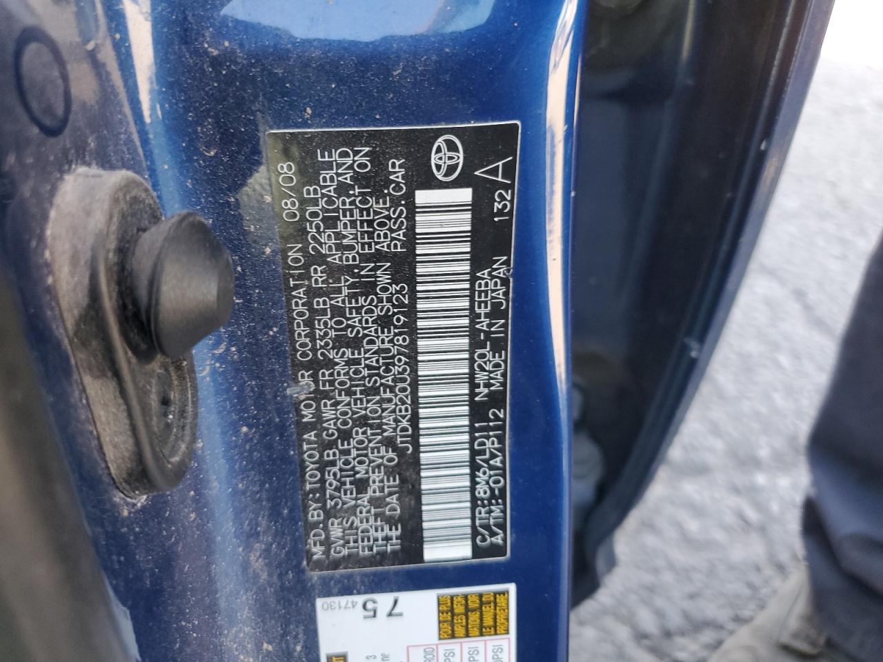 2009 Toyota Prius - Image 13