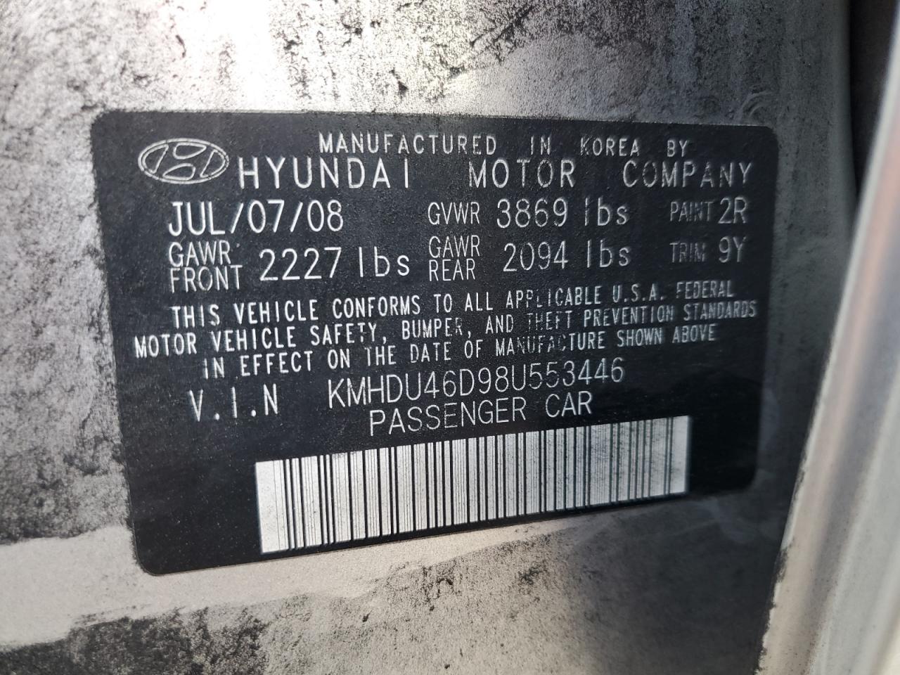 2008 Hyundai Elantra - Image 13