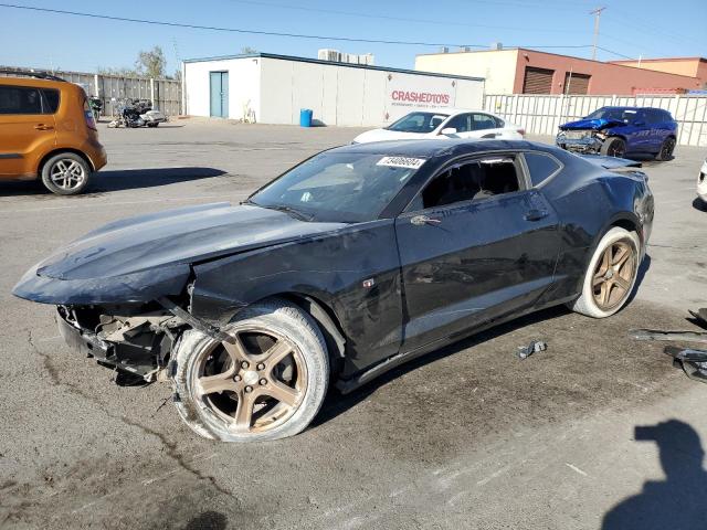 2018 Chevrolet Camaro Lt