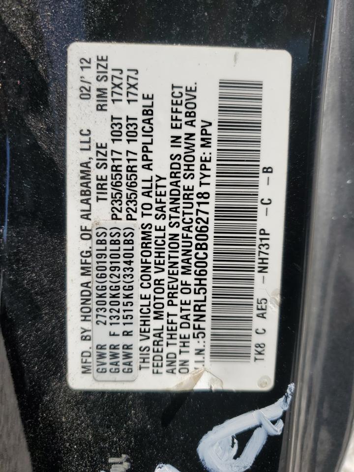 5FNRL5H60CB062718 2012 Honda Odyssey Exl