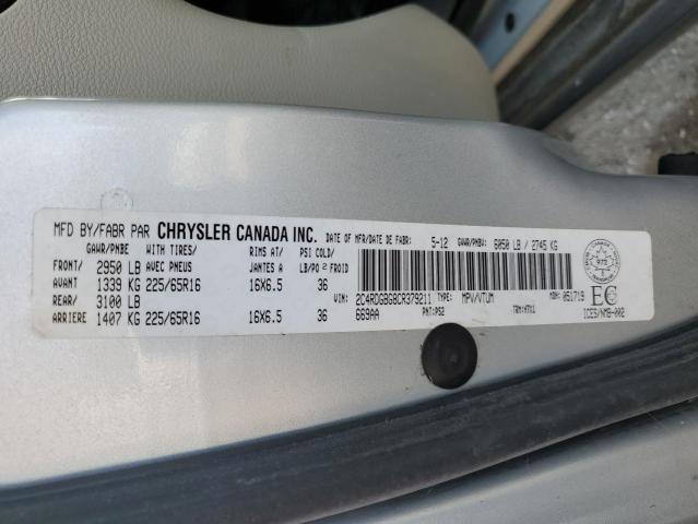 2012 DODGE GRAND CARAVAN SE