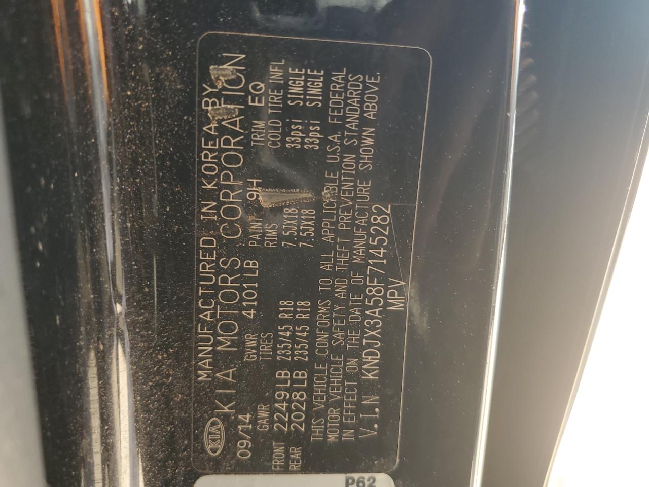 2015 Kia Soul ! VIN: KNDJX3A58F7145282 Lot: 73226904