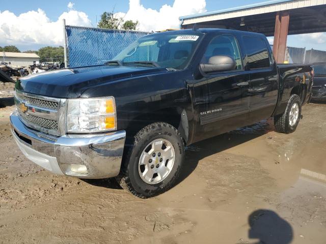 2012 Chevrolet Silverado C1500 Lt