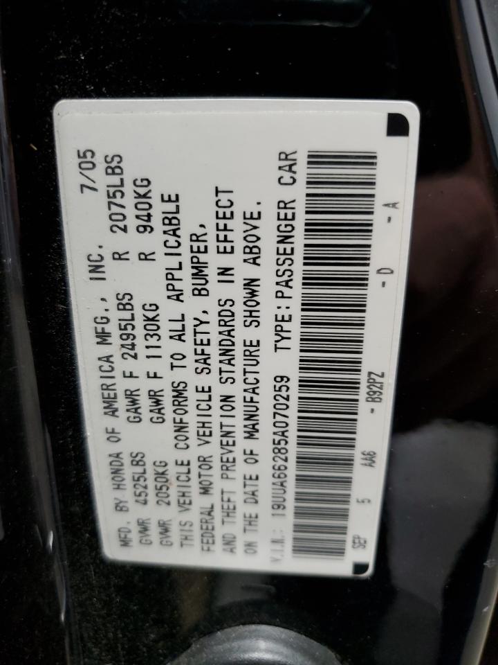 19UUA66285A070259 2005 Acura Tl