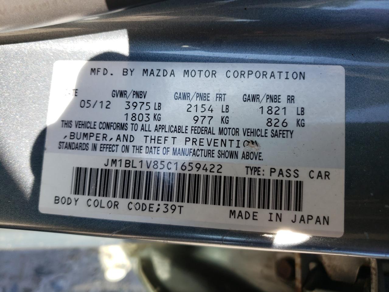 JM1BL1V85C1659422 2012 Mazda 3 I