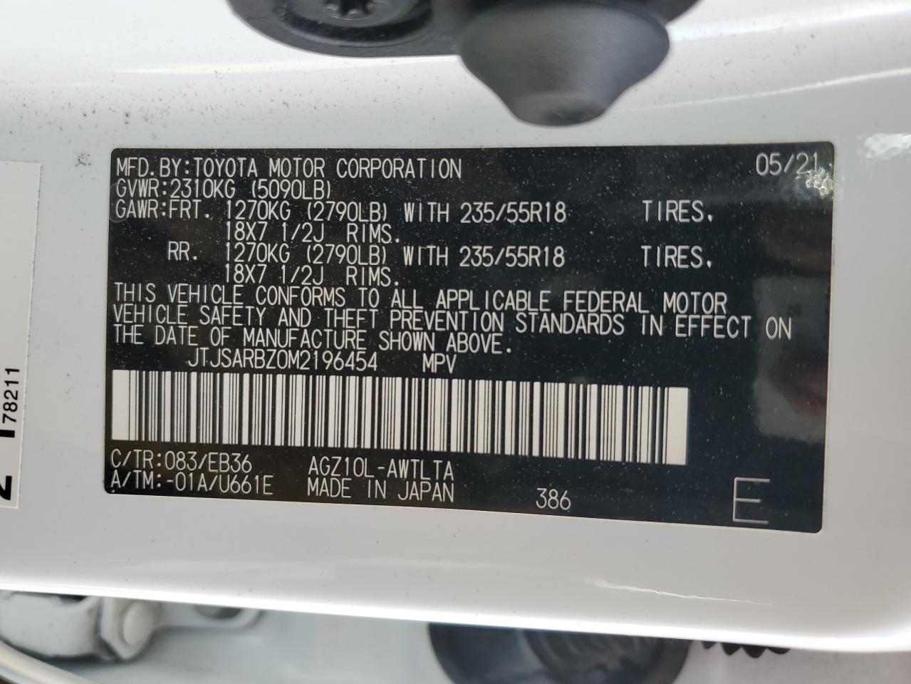 2021 Lexus Nx 300 Base VIN: JTJSARBZ0M2196454 Lot: 71881414