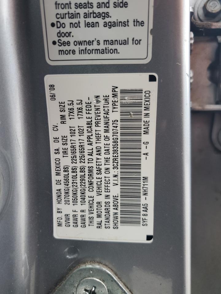 2008 Honda CR-V - Image 13