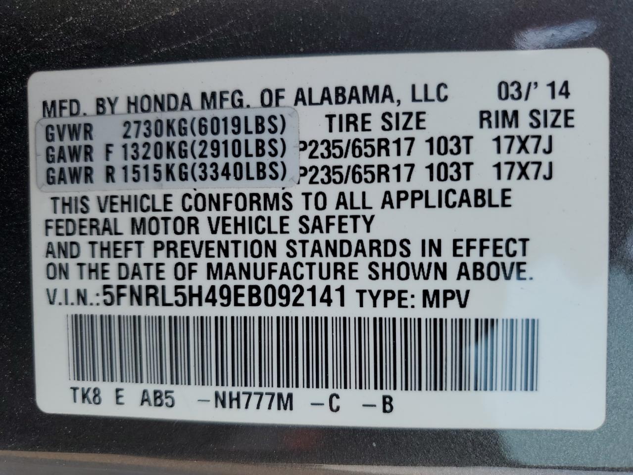 5FNRL5H49EB092141 2014 Honda Odyssey Ex