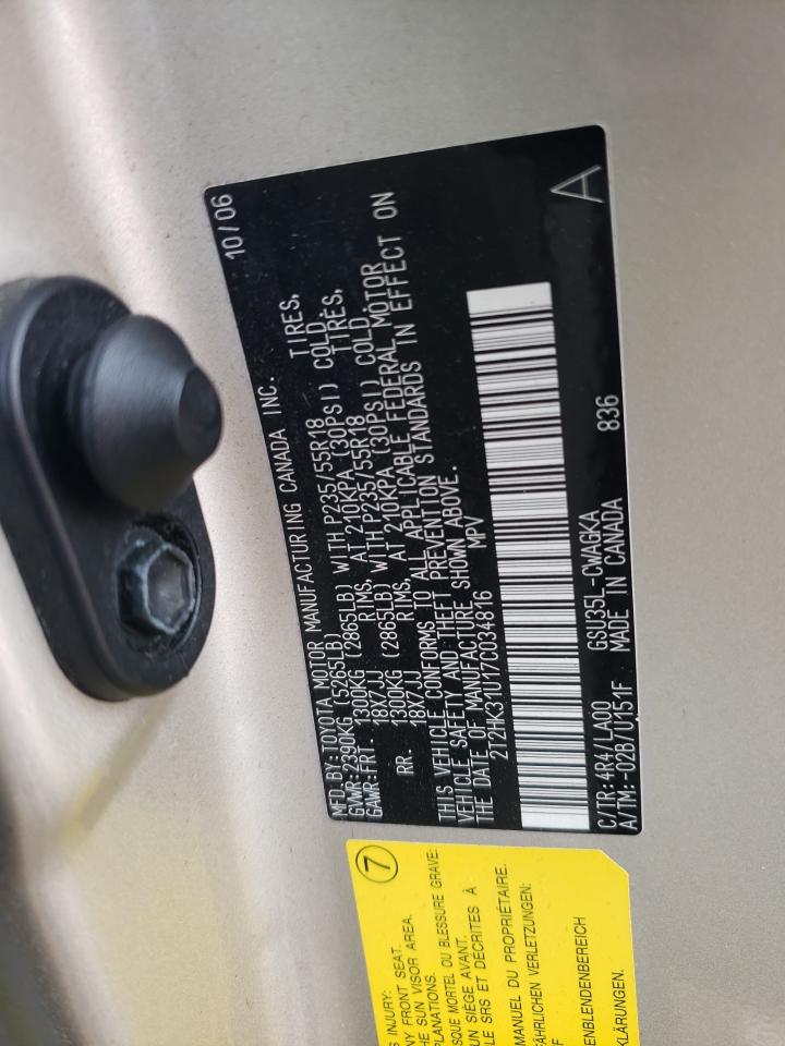 2007 Lexus Rx 350 VIN: 2T2HK31U17C034816 Lot: 71537664