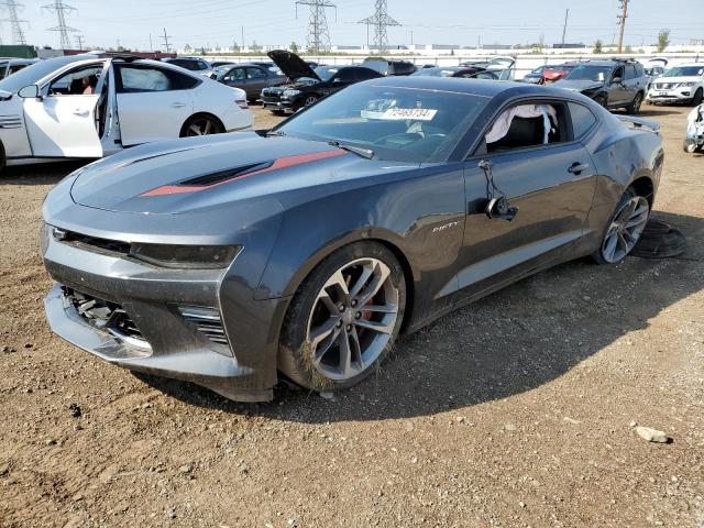 2017 Chevrolet Camaro Ss