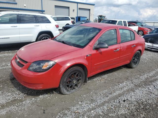 2005 Chevrolet Cobalt  продається в Earlington, KY - All Over