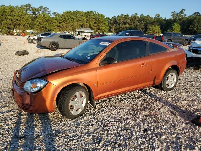 2006 Chevrolet Cobalt Ls