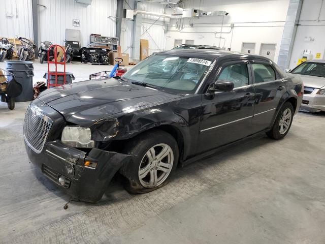 2006 Chrysler 300 Touring