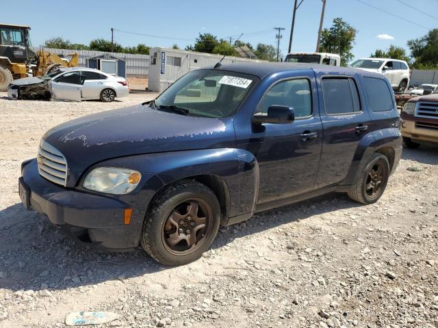 2011 Chevrolet Hhr Lt