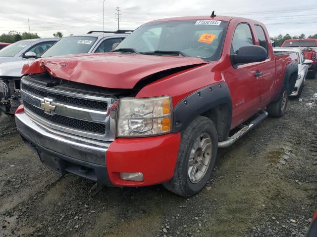 2007 Chevrolet Silverado K1500 للبيع في Waldorf، MD - Minor Dent/Scratches