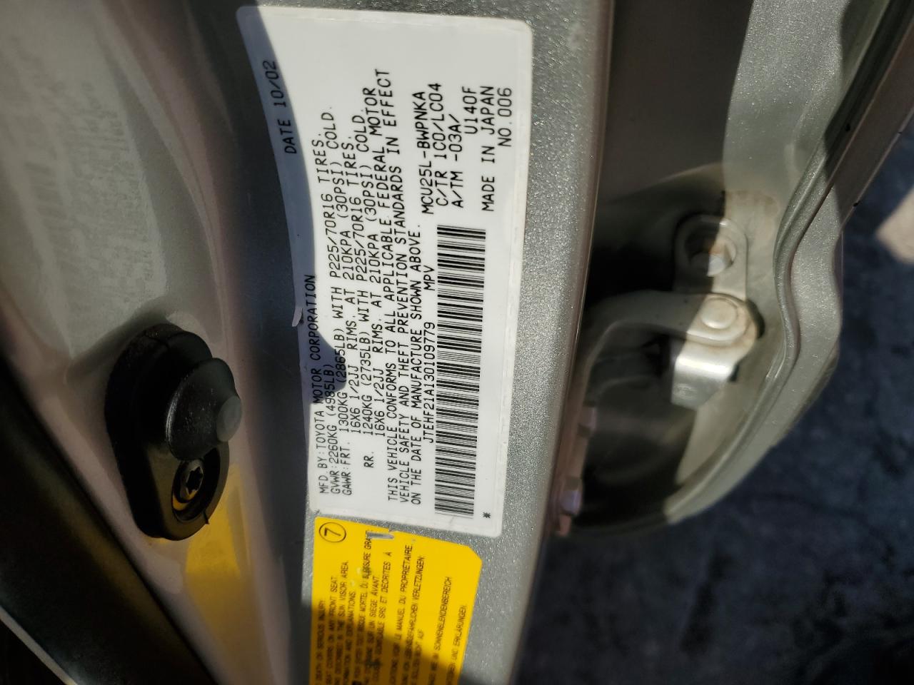 JTEHF21A130109779 2003 Toyota Highlander Limited