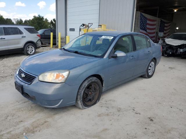 2008 Chevrolet Malibu Lt