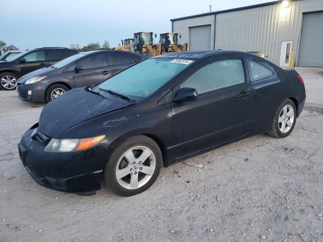 2007 Honda Civic Ex