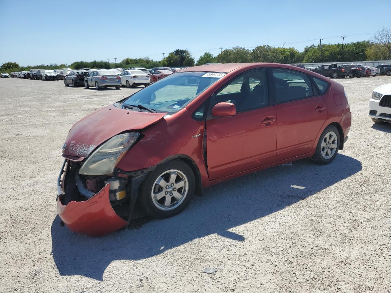 2008 Toyota Prius - Image 1