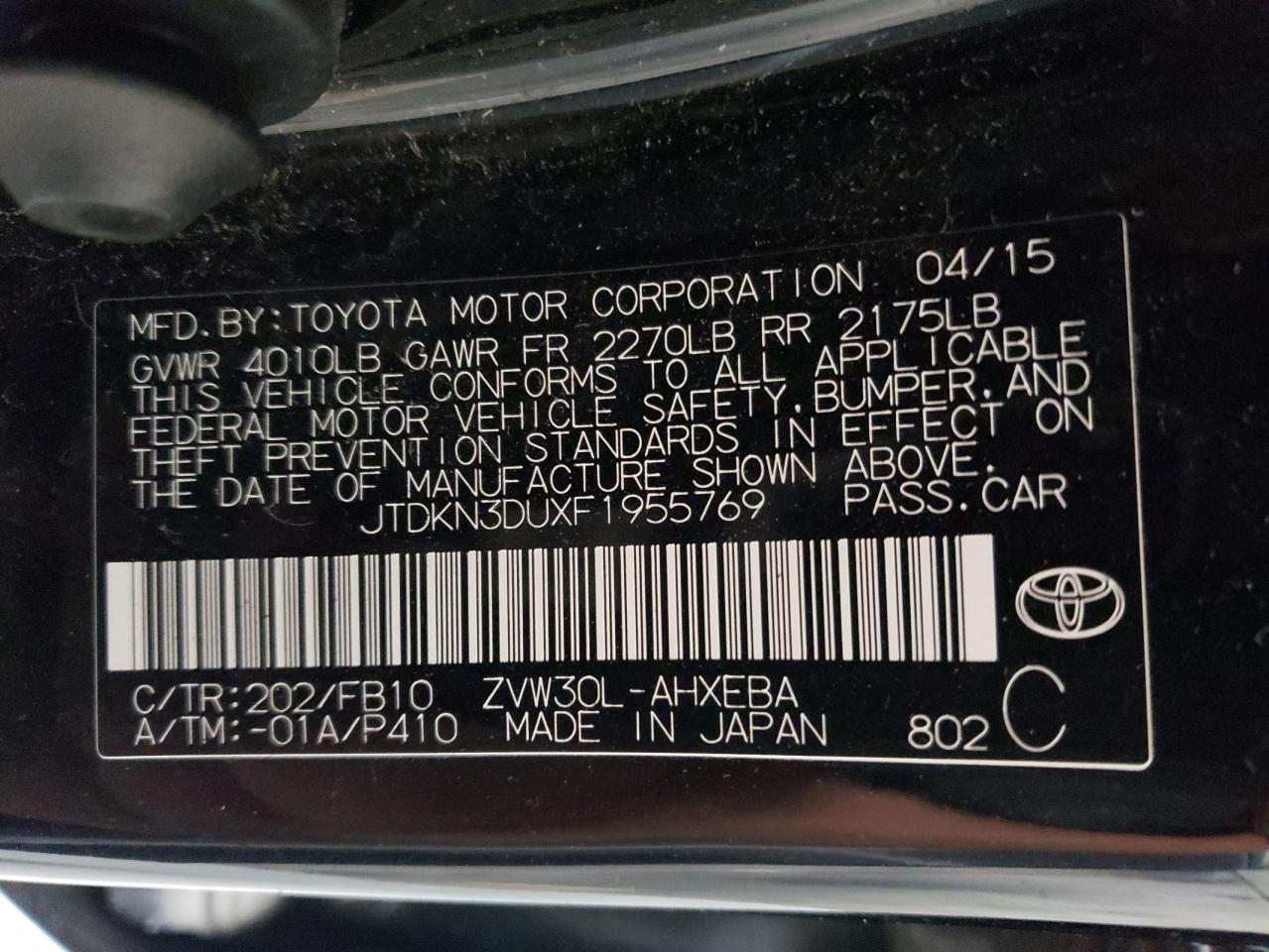 JTDKN3DUXF1955769 2015 Toyota Prius