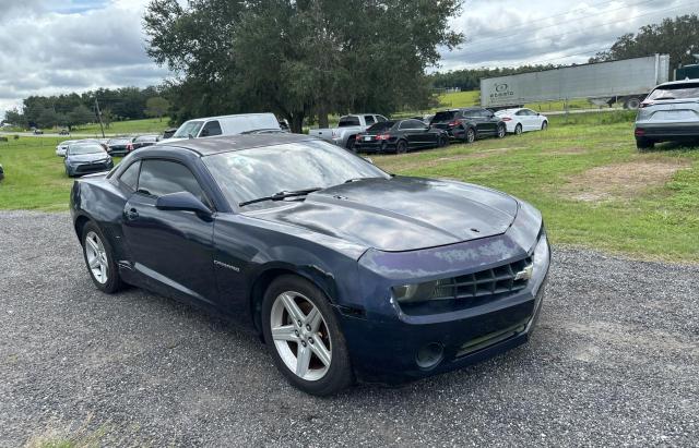 Купе CHEVROLET CAMARO 2012 Синий