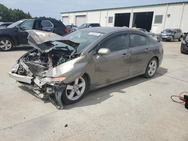 2008 Honda Civic Ex