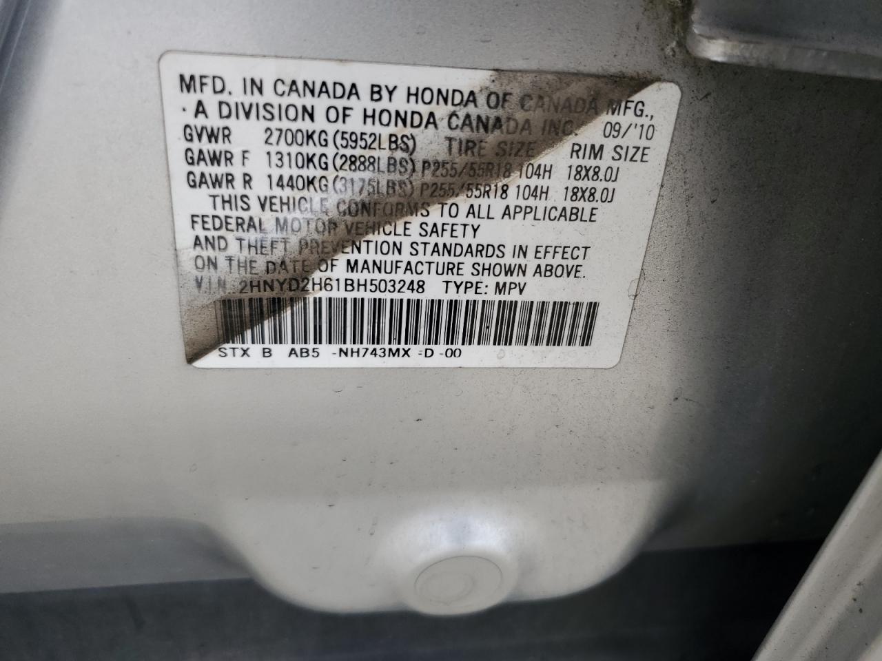 2HNYD2H61BH503248 2011 Acura Mdx Technology