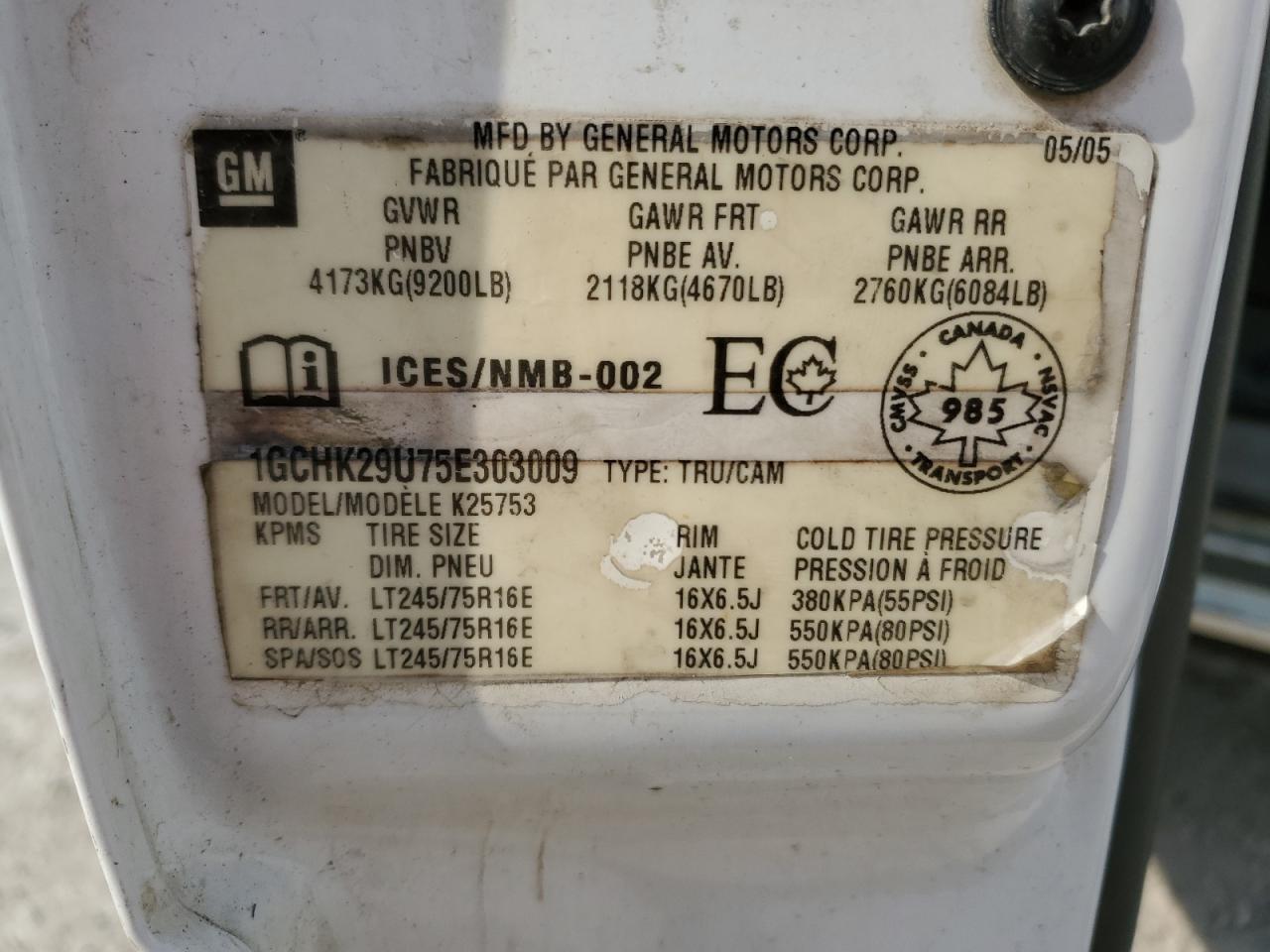 2005 Chevrolet Silverado K2500 Heavy Duty VIN: 1GCHK29U75E303009 Lot: 67050884