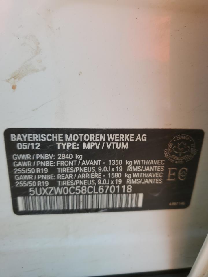 5UXZW0C58CL670118 2012 BMW X5 xDrive35D