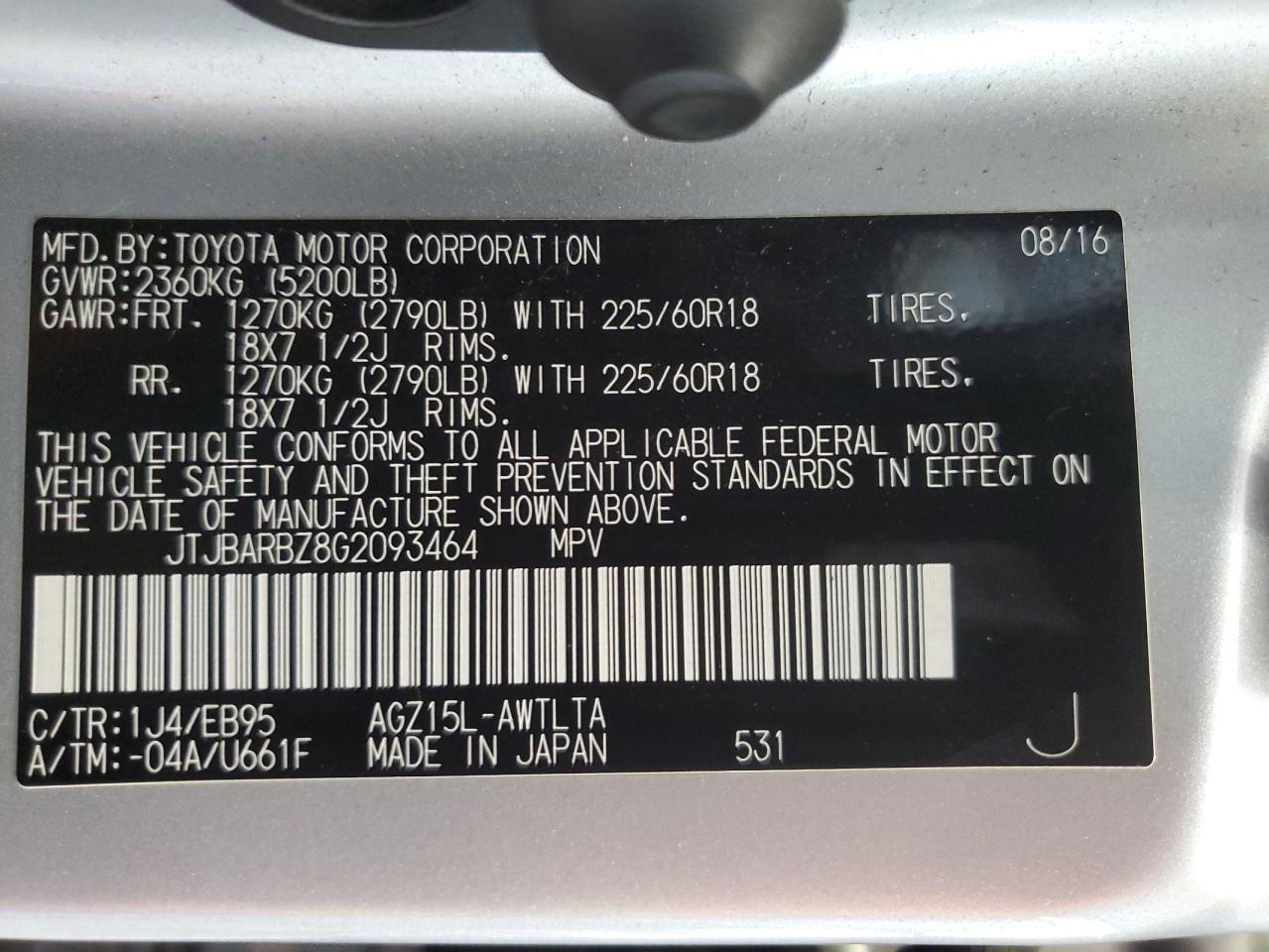 JTJBARBZ8G2093464 2016 Lexus Nx 200T Base