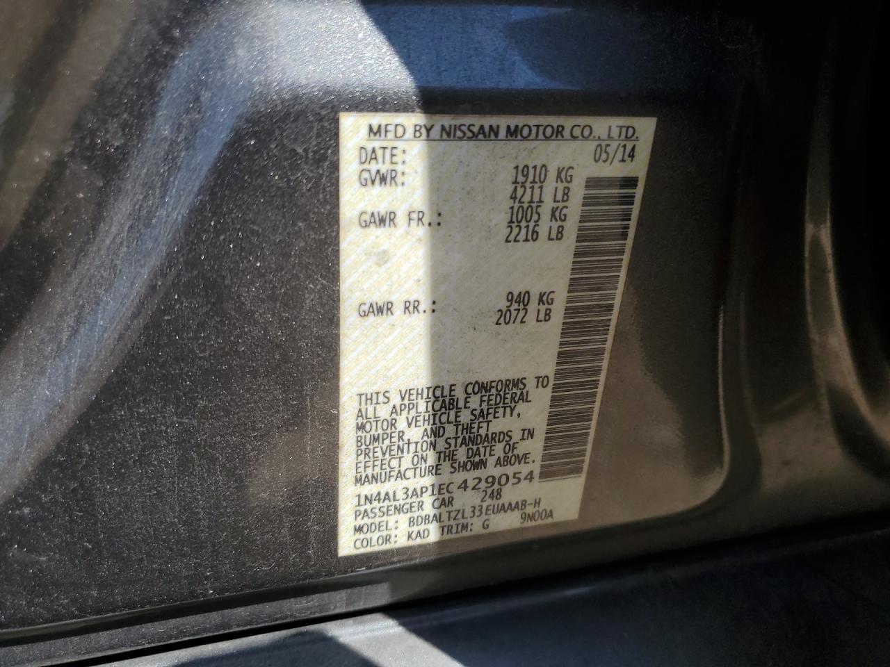 1N4AL3AP1EC429054 2014 Nissan Altima 2.5